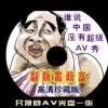 118ͼ⿪ֱֳ